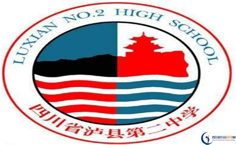 立阳二中校徽图片