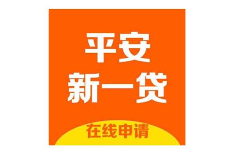 小额贷款海报设计素材_银行贷款图片_金融理财图片_第9张_红动中国