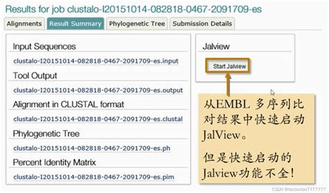 【学习笔记】山东大学生物信息学-02 序列比较_genetic code matrix名词解释_taotaotao7777777的博客-CSDN博客
