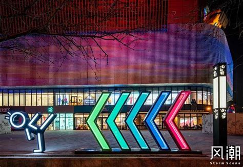 Gtek奥拓立翔关于衡水汇中广场的LED天幕项目设计_张海涛Tom-站酷ZCOOL