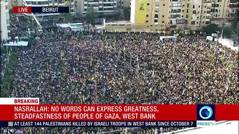 本轮巴以冲突爆发后，黎巴嫩真主党领导人首次发表讲话