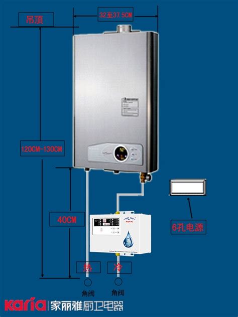 燃气热水器及预热循环系统安装高度示意图和_用户3994786224_新浪博客