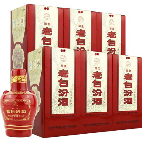 山西汾牌汾53度玻汾 光瓶汾 清香型白酒475ml*12瓶整箱装出口汾-阿里巴巴