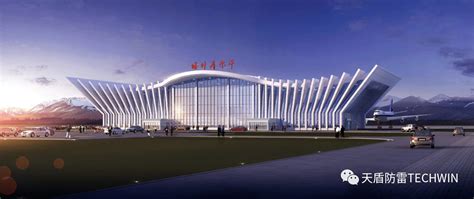 新疆第一座高原机场•塔什库尔干机场防雷项目
