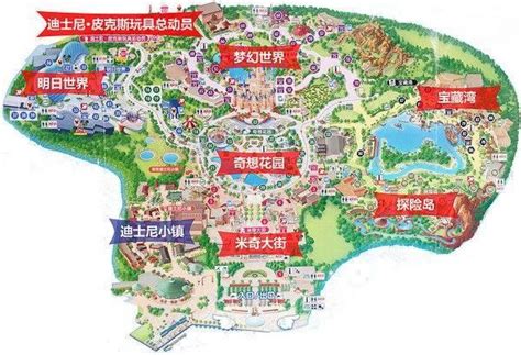 上海迪士尼乐园项目介绍 必玩项目推荐_旅泊网