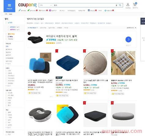 【Google Ads】效果最大化广告创建操作流程和优化思路-汇侨（温州）跨境电子商务服务有限公司