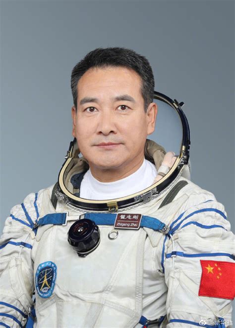 王亚平成中国首位出舱女航天员 为烟台姑娘点个赞_新闻频道_中华网