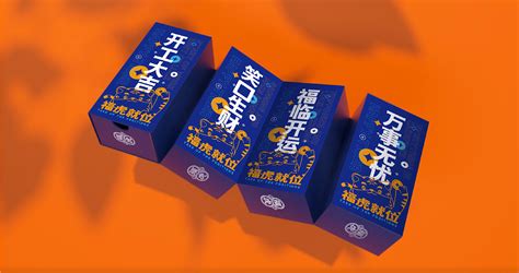 【科大讯飞】新学季 文创礼盒设计 包装设计_伏案丨吴志勇-站酷ZCOOL