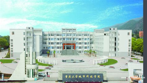 重庆大学城第一小学校图册_360百科