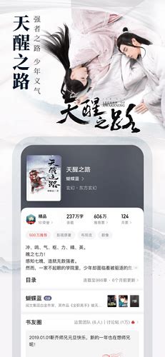 起点中文网logo - 堆糖，美图壁纸兴趣社区