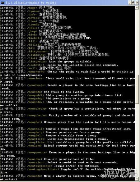 DNS 记录服务器 -- Learn Python