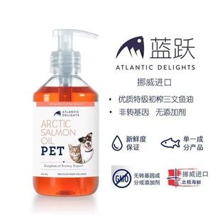 给猫咪喂鱼油最好的方法-宠物网问答