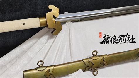 定制展示—打刀-日本刀-蒼狼剑社-日本刀,传统刀剑,真剑修复, 研磨