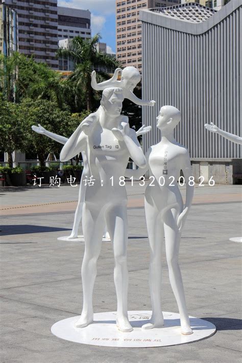 玻璃钢西方人物雕塑 - 广东不锈钢雕塑厂家_广州玻璃钢雕塑_金属雕塑_广州一尘雕塑有限公司