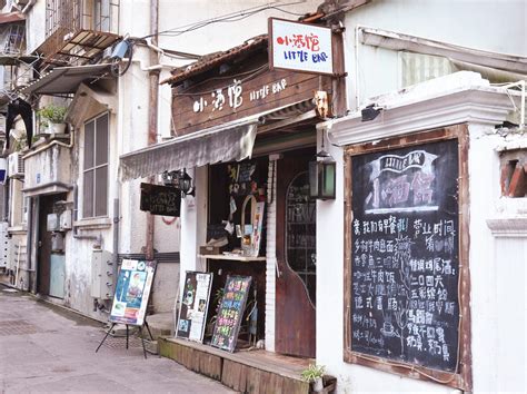 2023彭桂花凉虾(致祥路店)美食餐厅,这种小吃在宜昌存在很多年了...【去哪儿攻略】
