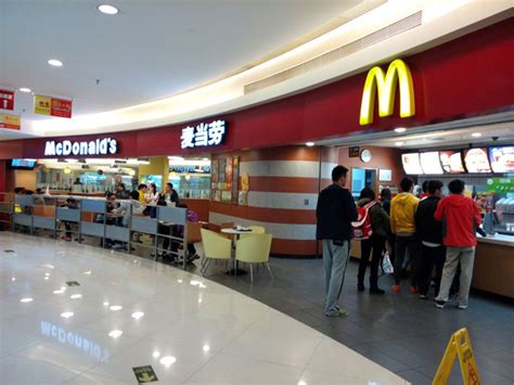 【麦当劳加盟费用要多少钱?2021年麦当劳加盟费及加盟条件是什么?】-北京酷易搜