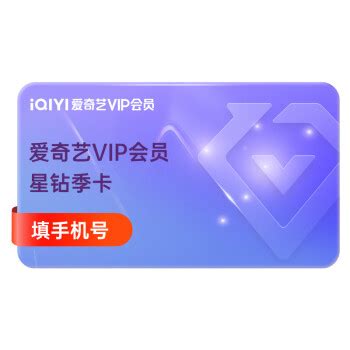 CDKey兑换蓝钻 - 帮助中心 - 蓝钻官网