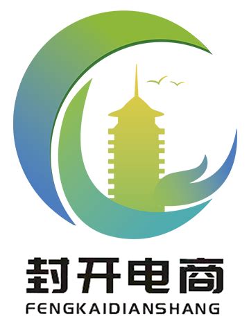 体系建设_太湖县电子商务公共服务中心