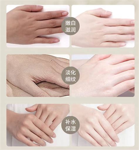 手部美白最快的方法，推荐持证美白的国货手膜品牌_肌肤_效果_手臂