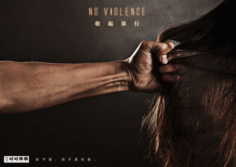 锵锵反家庭暴力：家暴中的女人，为何是沉默的大多数？_凤凰网视频_凤凰网