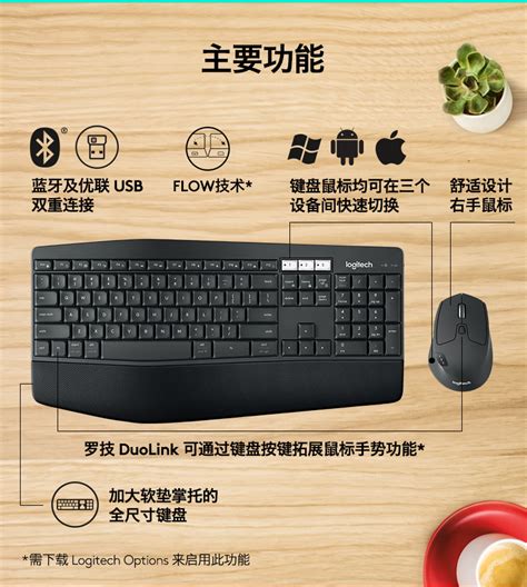 竞帝键盘鼠标套装厂家直销无线2.4G家用办公亚马逊超薄无线键鼠-阿里巴巴