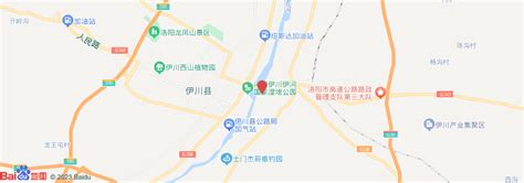 2022伊川县东城高中录取分数线（2023参考）