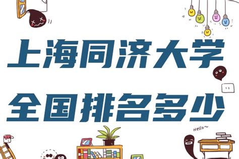 上海同济经典设计好吗_2020年上海家装企业研究-家具寄存