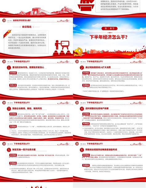 面向市民开放！长江国家文化公园（九江段）项目二期完工|九江市_新浪新闻
