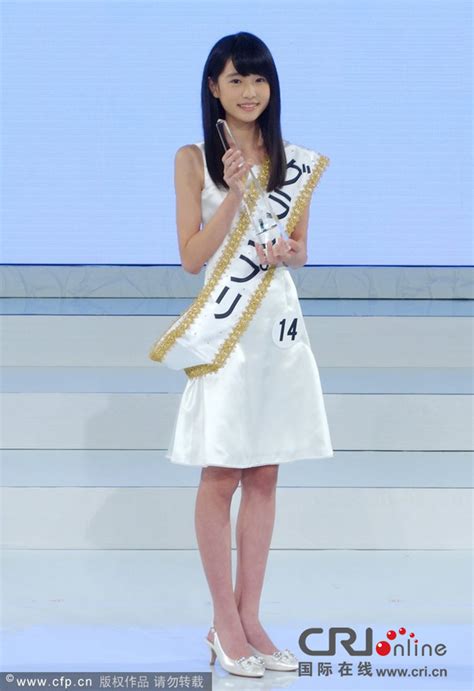 日本环球小姐选美大赛 20岁大学生夺得冠军_财经_腾讯网