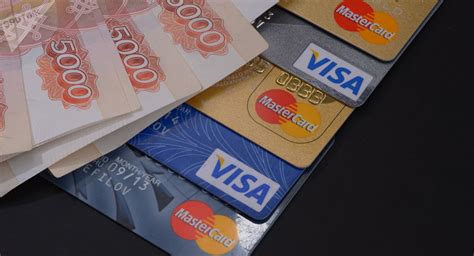 专家给出防止银行卡盗用的建议 - 俄罗斯卫星通讯社