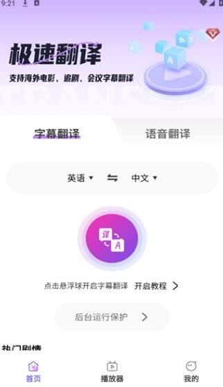 可实现AI/GPT智能通话等场景！中国广电发5G新通话白皮书 | DVBCN