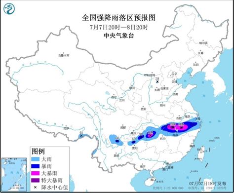 暴雨橙色预警！未来24小时长江中下游等地雨势强劲，注意防范山洪、滑坡、泥石流等灾害 | 每日经济网