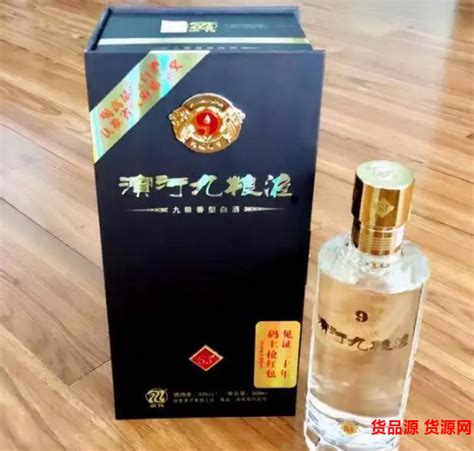 29年推出6代产品，看滨河九粮液“高光时刻”背后的长期主义 近期，来自陇酒高端代表性品牌滨河九粮液的好消息不断。5月13日，浙江省甘肃商会换届 ...