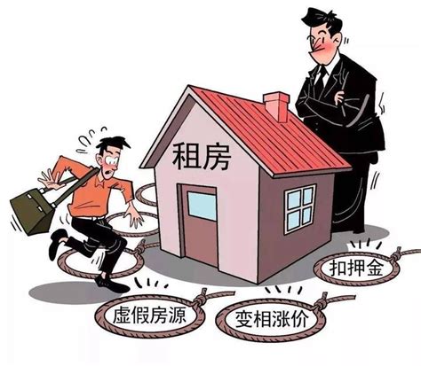 在北京租1000左右的房子是什么体验 - 知乎