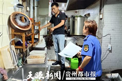 贵阳市7部门通告：使用燃气的餐饮等行业须安装报警装置 - 当代先锋网 - 社区
