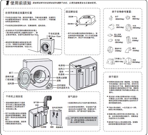 LG烘干机EHG10008S报价_参数_图片_视频_怎么样_问答-苏宁易购