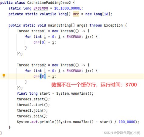 全网最硬核Java程序员必备底层知识（一）_java构建量子比特-CSDN博客