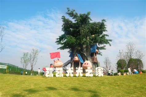 安源区人民政府 魅力安源 萍乡凯光新天地生态旅游区