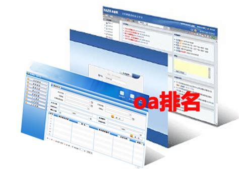 OA系统|网页|企业官网|Lareina_chen - 原创作品 - 站酷 (ZCOOL)