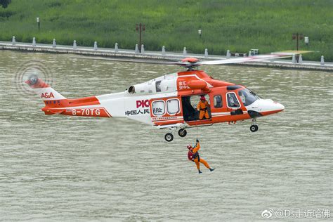 西科斯基向中国交通运输部交付S-76D搜救直升机 - 中国民用航空网
