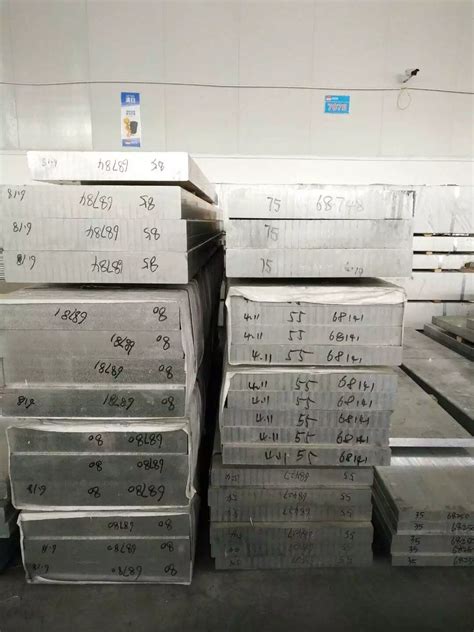 广东凤铝铝业有限公司简介-广东凤铝铝业有限公司成立时间|总部-排行榜123网