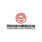 惠创院走访惠州市华信环球科技有限公司_惠州市中小企业创新发展研究院