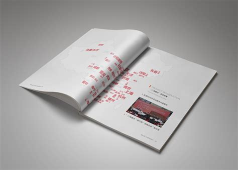 [天津]TOD滨河新城规划设计文本 PDF2018-城市规划-筑龙建筑设计论坛