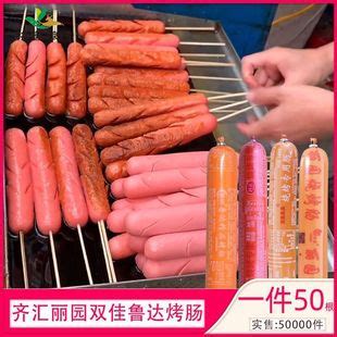 街边2块钱一根的“淀粉肠”，里面到底有多少肉？答案保证让你大吃一惊！-简易百科