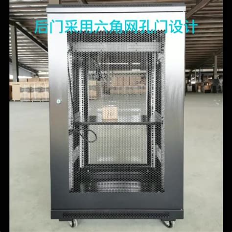 厂家批发立式网络机柜 冷轧钢服务器42U网络机柜集成监控系统机柜-阿里巴巴