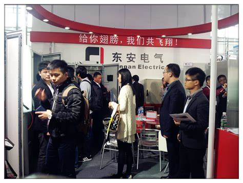 大屯煤电（集团）有限责任公司 大屯要闻 电热公司与上海启源芯动力签订战略合作协议