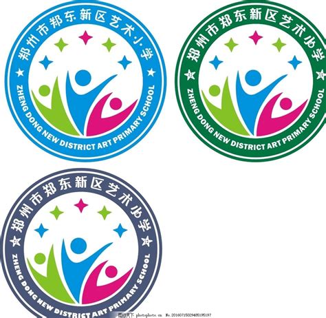 校徽lg设计图片