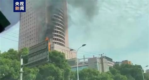 突发！长沙中国电信大楼起火，最新情况__财经头条