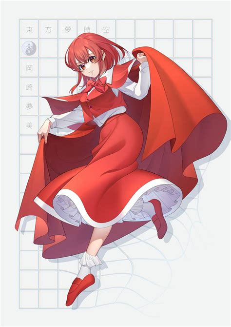 东方prject冈崎梦美图片