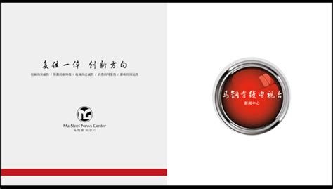 南京企业宣传片拍摄思路 让宣传片大放光彩_宣传片拍摄_无锡艺淳视觉数字科技有限公司